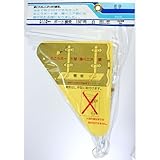 伊藤製作所 石こう壁・薄ベニア壁専用 ボード棚受 大 150mm用 白