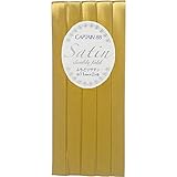 キャプテン(CAPTAIN) 88ふちどり サテン バイアステープ 11mm幅×2m巻 #651 ゴールド系 CP237