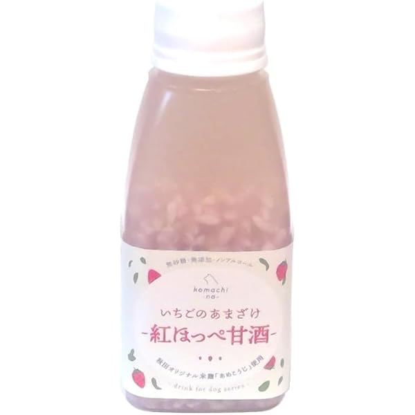☆　珈琲豆様｜ワミレス｜モイスチャライザー２＆ ナリッシュメント２ ヴィフィーセライン – ワミレスコスメティックス㈱公式ホームページ