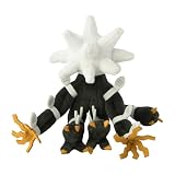 ポケモンセンターオリジナル 796 ぬいぐるみ Pokémon fit デンジュモク