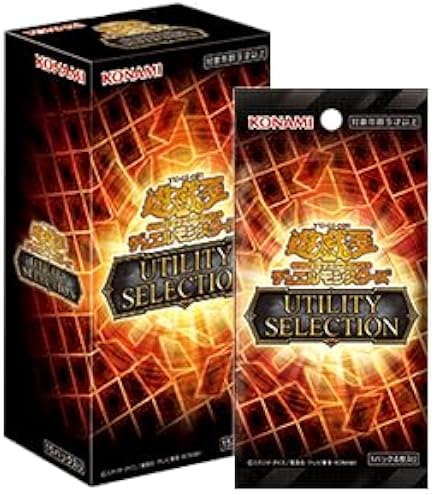 Amazon.co.jp: 遊☆ 戯☆ 王 OCG WORLD PREMIERE PACK 2026 BOX