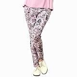 スウィートマミー ウエスト調節機能付き ミラクルストレッチ 美脚V字スリット レギパン M ピンク×グレー