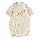 (チャックル) chuckle ハッピーカーニバル新生児ツーウェイオール【タオル地】 クリーム 50-60cm P5135-00-40