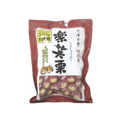 丸成商事 有機天津甘栗 焼割栗 楽笑栗