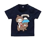BabyChips 金太郎(名入れ半袖ベビーTシャツ) 80 ネイビー