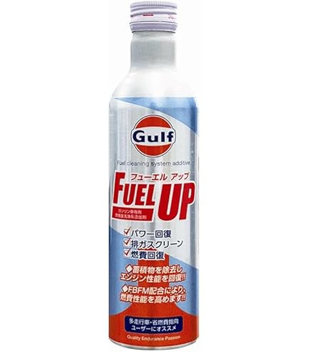 Amazon.co.jp: ワコーズ / 新改良 フューエルワン / 200ml × 5本セット