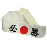 必勝はちまき 手ぬぐい