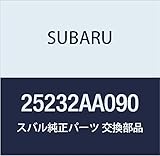 SUBARU (スバル) 純正部品 リレー 品番25232AA090