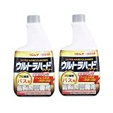 【まとめ買い】 リンレイ ウルトラハードクリーナー バス用 付替えボトル 700ml (2個セット)
