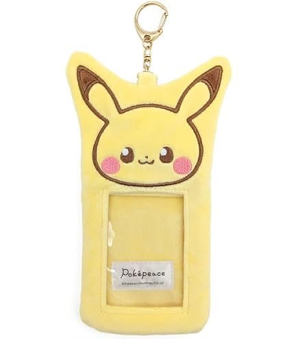 Amazon.co.jp: ポケピース ほしぞらシリーズ オーロラアクリル