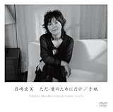 �����E���̂��߂ɂ���