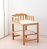 ヤマサキ おむつ交換台ワイドタイプ(マット付)