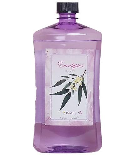 Amazon.co.jp：ランプベルジェ アロマオイル1000ml 【ヌートレ