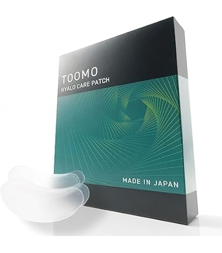 ミューボーテ マイクロパッチHプラス24袋入 ミューボーテ マイクロ