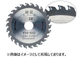 大日商 硬質窯業サイディングカットソー YHシリーズ 外径：355mm YH-355