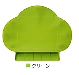 食事マット 食べこぼし キャッチ ポケット付 すべり防止 吸盤付き シリコン製 こども ランチョンマット (グリーン)
