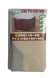 日本クリンテック 座布団袋 (不織布・透明窓)