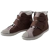 ユニワールド のらスタイル アグリスニーカー NS-700 [ブラウン] [24.5]