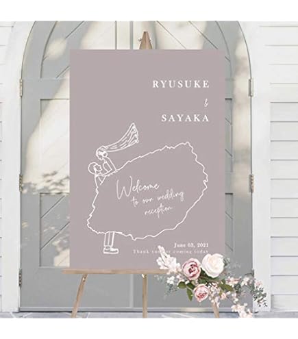 Amazon.co.jp: 新郎新婦イラストウェルカムボードwd2 ポスター紙or