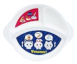 大西賢製販 Yummy! ランチ皿 YUT-1200