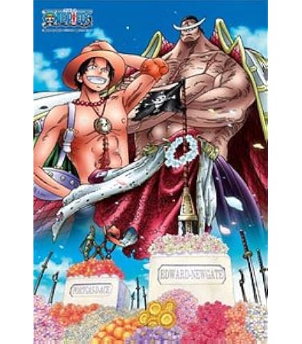 Amazon.co.jp: 300ピース 麦わら海賊団-ナミ 300-351 : おもちゃ