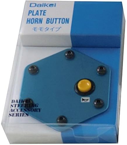 Amazon | 大恵 Daikei PLATE HORN BUTTON(ステアリングプレート