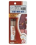 HC-118 セメダイン エポキシパテ木部用 30g 5本/引越し/新生活/プレゼント/母の日/新年会/卒業祝い