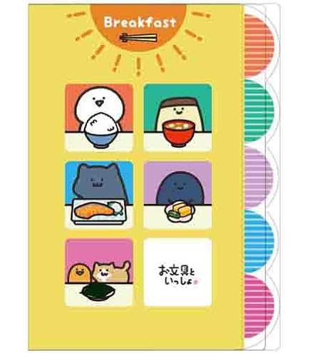 Amazon | サンスター文具 お文具といっしょ クリアファイル ダイカット