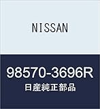NISSAN(ニッサン) 日産純正部品 モジユ-ル アツセンブリ- 品番 98570-3696R