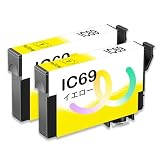 Karasaki IC4CL69 互換インク エプソン用 EPSON用 IC69 インク 砂時計 ICY69 イエロー 2個 対応機種:PX-045A PX-436A PX-046A PX-437A PX-047A PX-505F PX-105 PX-535F PX-405A PX-S505 PX-435A【大容量/残量表示対応/個包装】