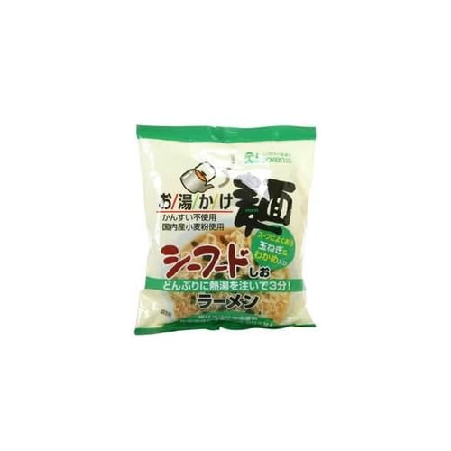 創健社 お湯かけ麺シーフードしおラーメン