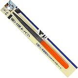 H&H 細工用ヤスリ 半丸 中目 12型 SK-17 342197
