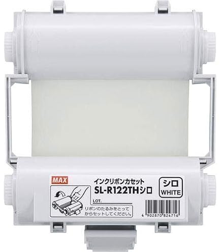 Amazon.co.jp: MAX ビｰポップ 使い切りインクリボンカセット 白 SL
