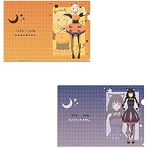 Amazon.co.jp: リコリス・リコイル クリアファイル ハロウィン ver. (2
