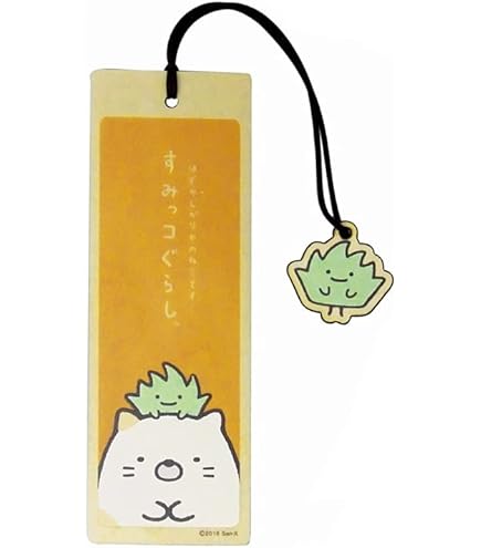 すみっコぐらし - 【しおりんページ】 Amazon.co.jp: ナガノファクトリー すみっコぐらし 木のしおり