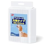Dellion ペットシーツ 薄型 超大判タイプ 80×120㎝ ペットシート おしっこシート 特大 犬 20枚 多頭飼い 小型犬 大型犬 (80×120㎝ 20枚)