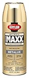 Krylon K09194000 COVERMAXX Spray Paint, Metallic Gold [並行輸入品]