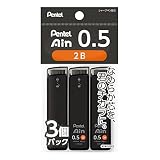 ぺんてる シャープ芯 ぺんてるアイン 0.5mm 2B 3個 XC2852B-3P