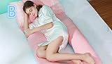 マタニティ抱き枕 U形 レース 授乳クッション 妊娠中 マタニティ ボディーピロー ホールディングピロー ビーズ 洗える マタニティ抱き枕 フリーサイズ B