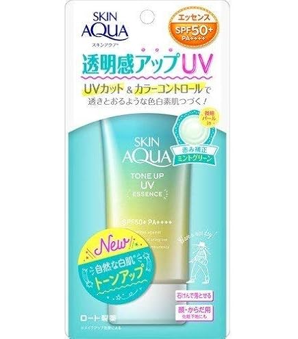 Amazon.co.jp: スキンアクア トーンアップUVエッセンス ミントグリーン