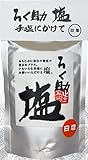 プロの味 / ろく助 塩シリーズ (白塩 顆粒タイプ, 150g×1袋)