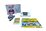 ニンテンドー2DS スーパーマリオパック【ホワイト×イエロー】
