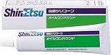 [2151022]信越　放熱用オイルコンパウンド　２００ｇ G746200