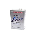 Hgo 3 honda