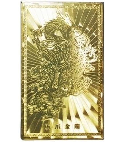 Amazon.co.jp: [shylph - シルフ] お札 観世音菩薩 (ゴールド) 開運