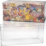 EYESRAIL Boxx Guardian ポケモンカード用 BOX ローダー UVカット 国内製造 コレクション 透明 保管ケース (スペシャルBOX ポケモンセンタートウホク.デッキビルドBOX.PokémonGOスペシャルセット.ミステリーボックス, 【1個】)