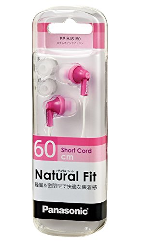 파나소닉 가나루형 이어폰 Rp Hje150 Rp Hje122a Rp Hjs150 링크재팬