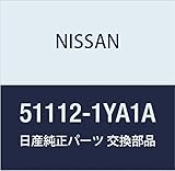 NISSAN (日産) 純正部品 トーイング フツク フロント デュアリス(JP) 品番51112-1YA1A