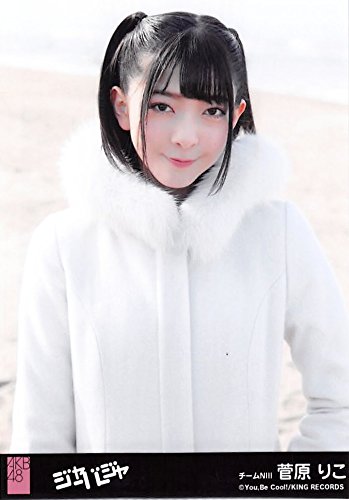 菅原りこ Ngt48 は不思議キャラ バレエで培ったしなやかなダンスにも注目 プロフィール解説 音楽メディアotokake オトカケ