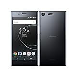 メモリ解放アプリ入れたら デレステのタッチ切れが少し緩和されたよ 穹音みどりのブログ